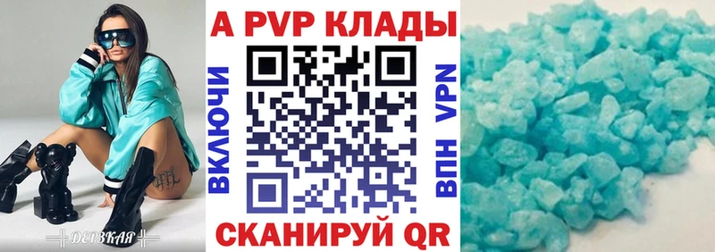 АМФЕТАМИН Кушва