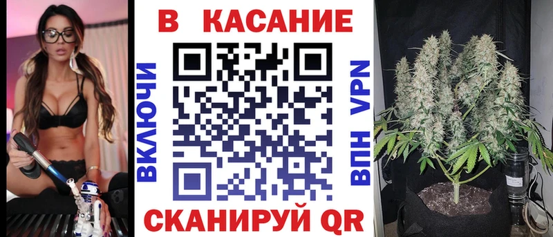 Купить наркотик Кушва COCAIN A-PVP Канабис ГАШИШ