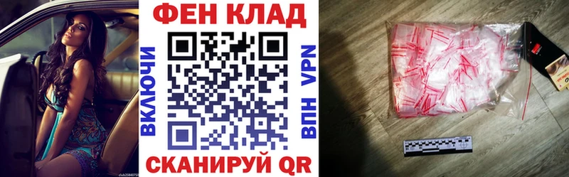 Амфетамин Premium  наркота  Кушва 