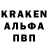 Кокаин 98% Zack Garcia