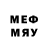 Метадон methadone Oblid eration