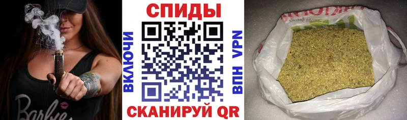 Бутират оксана  сколько стоит  Кушва 