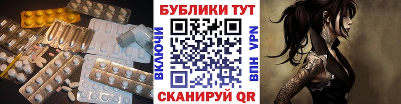 ЭКСТАЗИ Philipp Plein  где можно купить   Кушва 