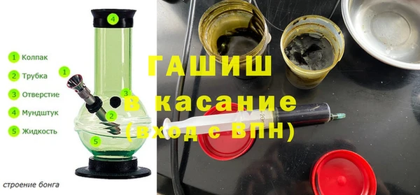 mdpv Балахна