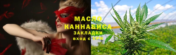 mdpv Балахна