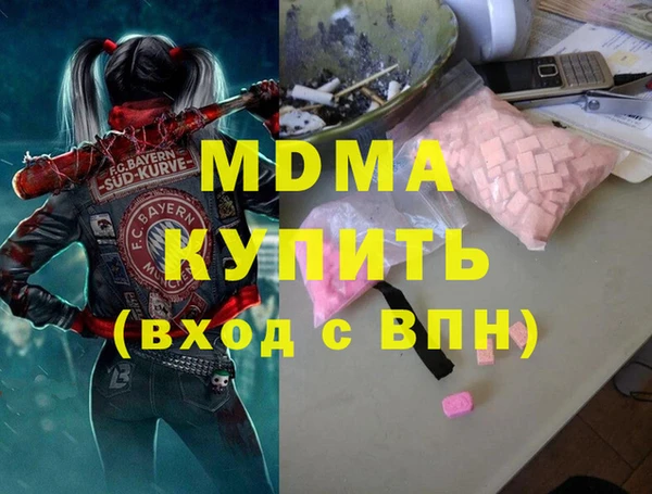 прущая мука Баксан