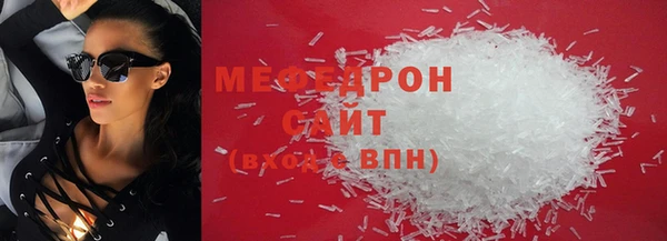 кокс Беломорск