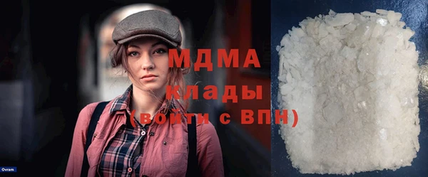 mdpv Балахна