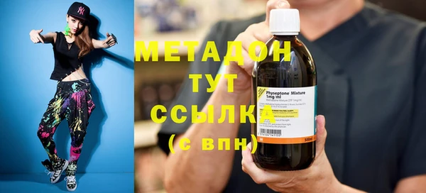 прущая мука Баксан