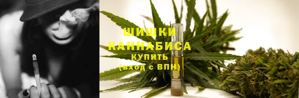 МДМА Белоозёрский
