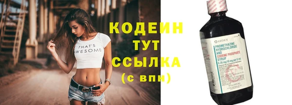 кокс Беломорск