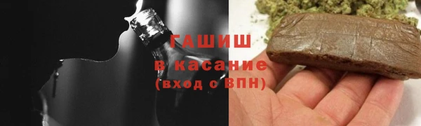 прущая мука Баксан