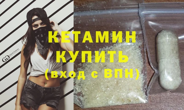 МДМА Белоозёрский