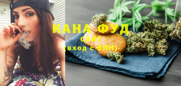 МДМА Белоозёрский