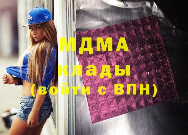 прущая мука Баксан