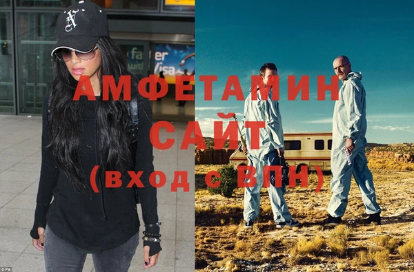 mdpv Балахна
