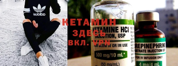 mdpv Балахна