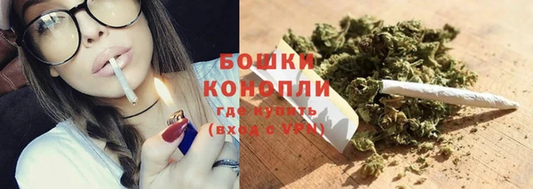 МДМА Белоозёрский