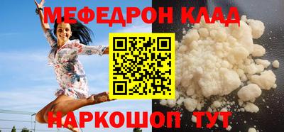 а пвп мука Кимры