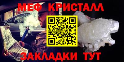 а пвп мука Кимры