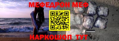 дурь Кинель