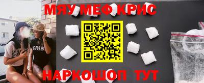 дурь Кинель