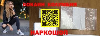 альфа пвп VHQ Кингисепп