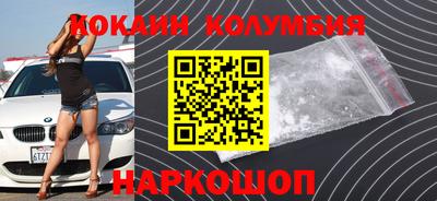 дурь Кинель