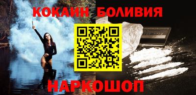 а пвп мука Кимры