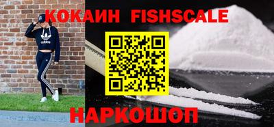 дурь Кинель
