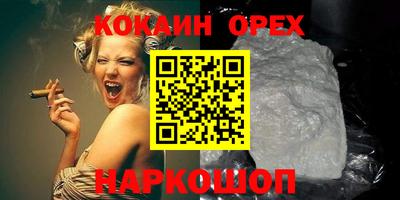 дурь Кинель