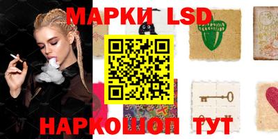 дурь Кинель