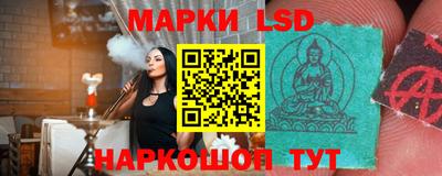 альфа пвп VHQ Кингисепп