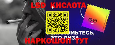 дурь Кинель