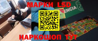 а пвп мука Кимры
