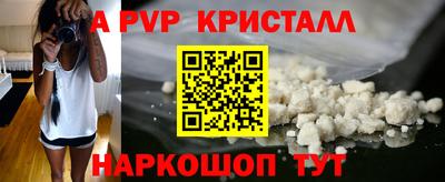дурь Кинель