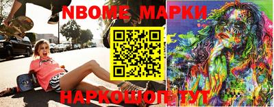 дурь Кинель