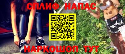 а пвп мука Кимры
