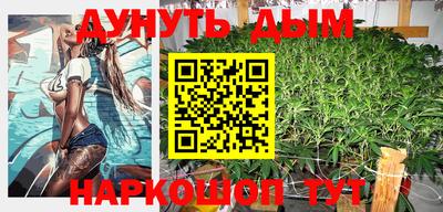 дурь Кинель