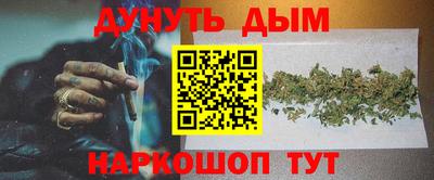 альфа пвп VHQ Кингисепп