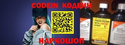дурь Кинель