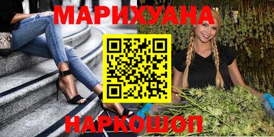 альфа пвп VHQ Кингисепп