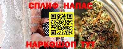а пвп мука Кимры
