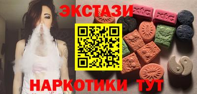 а пвп мука Кимры