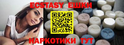 а пвп мука Кимры
