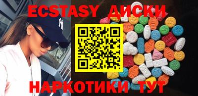 дурь Кинель