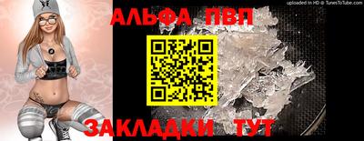 дурь Кинель