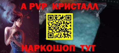 дурь Кинель