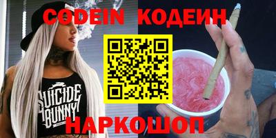 а пвп мука Кимры