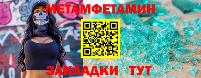 дурь Кинель